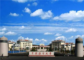 中国海洋大学2019年云南函授站招生简章