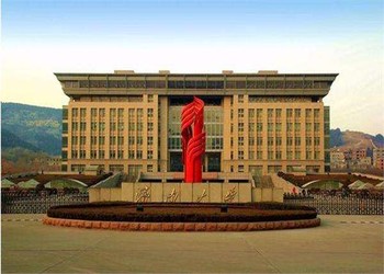 630济南大学(图1) 济南大学简介